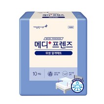 메디프렌즈 위생깔개매트 10개입