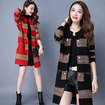 요나걸 여성 가디건 니트가디건 스트라이프 하프가디건 더블브레스트 재킷 아우터 상의 봄 가을니트가디건 여자니트가디건