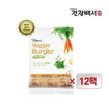 [브이펫] 건강백서 강아지간식 베지버거 100G 12개, 상세 설명 참조