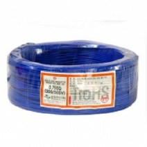 60227 KS IEC 06 (VSF전선) 0.5SQ (mm²), BLACK(검정색)