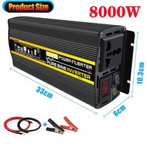 자동차 인버터 LCD 디스플레이 전원 인버터 순수 사인파 태양광 시스템 AC 12V 변환기 야외 RV 자동차 캠피, 8000W, 220V 50HZ