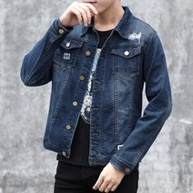 도오빠 데케킨 남성 청자켓 데님 자켓 루즈핏 레터링 자수 포켓 버튼 긴팔 편안한 봄 가을 남자아우터