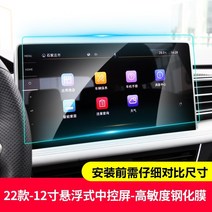 폭스바겐 차량 SAIC Tiguan l 프론트 와이퍼 블레이드 x 오리지널 오리지널 2019 모델 19 뮤트 스트립 20 리어 21 와이퍼 블레이드 자동차, 2017-2022 Tiguan l 하나 사면 하나