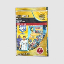 [코리아보드게임즈] 파니니 FIFA 365 2022 AXL 스타터 세트 스포츠 카드, 상세 설명 참조