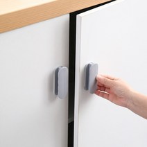 드림 가구 서랍장 창문 부착식 다용도 손잡이 2P 문고리 씽크대 하부장 상부장, 화이트계열