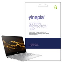 아트박스/파인피아 엔비 14-eb0503TX용 ole 고광택필름