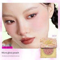 걸컬트 방귀 피치 블러쉬 팔레트 크림 푸와 고구마 블루-퍼플 부종 컬러 햇빛 말린 오렌지, 한개옵션1, 03 10