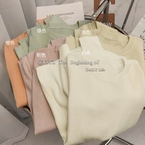 긴팔니트 새는 것을 줍다 전문점 상점 철회함 여성의류 화이트 살구 봄가을 와이드 루즈핏 이너티 2830810864