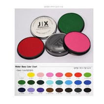 JiX 워터베이스(수성컬러) 30g, 옐로우브라운