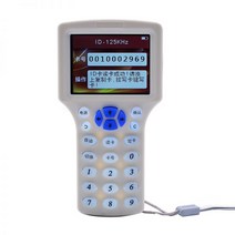 RFID복사기 카드 판독기 공동현관카드 음식물쓰레기카드 복사기 13.56Mhz, 01.복사기+10카드 증정