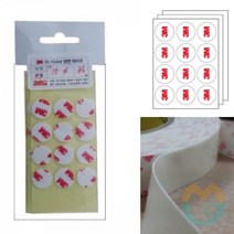 위센티브 원형 양면테이프 15MM 36개 양면스티커 초강력양면테이프 공업용양면테이프