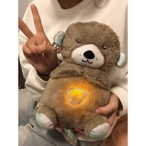 수달수면인형 애착 숨쉬는 수면유도, 카키, 32cm