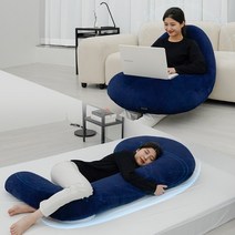 [미니멀룸] NEW 인절미 변신 필로우, 네이비