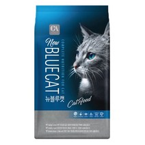 뉴블루캣15kg 고양이사료길고양이사료