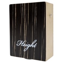 HEIGHT 버치 트레벨 카혼 HCJT04