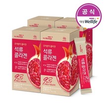 대상웰라이프 초저분자 석류콜라겐 300g (20g x15포) 4박스 /비타민C/미네랄/1일1포, 초저분자 석류 콜라겐 300g(20gx, 단품