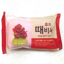 국산 향수때비누 보습 미용비누 석류 한방, 때비누 로즈 j