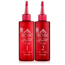 로즈 스피드 볼륨 펌 170ml 파 미용실 헤어 웨이브펌