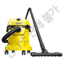 카처 청소기(건습식) WD 2 EU-II(=MV 2)
