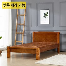 구매평 좋은 온돌평상 추천순위 TOP100