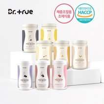 다이어트 식단 간식 단백질 쉐이크 보조제 단기간 식물성 초유 프로틴 산양유 효능 식사대용, 곡물맛, I. 선택안함
