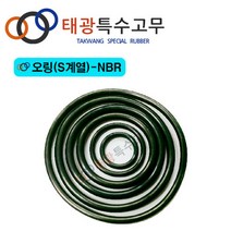 [태광특수고무] 오링(S계열)-NBR, S -170|169.5 x 2.0 (5EA), 1개