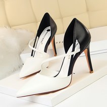 에이홉 포인트 웨이브 힐