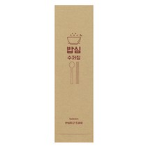 피앤팩 통합수저집 수저포장지 밥심크라프트 2500장, 2500개