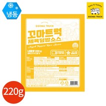 꼬마트럭 제육 덮밥 소스 220g x 4개