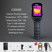 열화상카메라 열 카메라 적외선 infiray c200 pro 화상 256x192 이미지 화상 전문 이미징 수리 용 건설, c200se(마크로렌즈 포함)