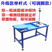 회전 랩핑기 택배포장 작업대 정육점 박스 포장, A