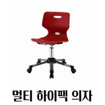 체형 맞춤 회전형 편한사무실의자 허리편한의자 책상용의자 고급의자, 하이팩의자(회전/팔무)_화이트