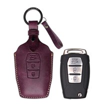 [에첼소] 쌍용 가죽 스마트키케이스 자동차키홀더, 미니스트랩 - 각인 안함, SY-02 (2번로고), 빈티지 퍼플