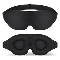 해피제이 3D 암막 수면안대