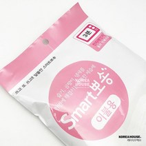재사용 가능한 습기 제거제 이불용 탈취 3개 옷장제습 원룸습기제거 방습제 곰팡이방지 습기제거제 제습
