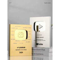 유튜브 실버버튼 맞춤제작 영어 영문 문구 기입 가능