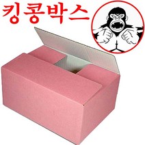 강하고 아름다운 킹콩박스 PA252010B 핑크색 250x200x100 1묶음(100장)