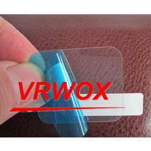 다이빙컴퓨터 Perdix 2 페트롤 3 나노 방폭 스크린 가드 피스 시어워터 다이브 컴퓨터 TPU 필름, 02 Perdix AI_03 TPU 1 Pcs
