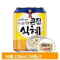 업소용 후식 식혜 238ml 24캔x2 음료 탕비실 직장인