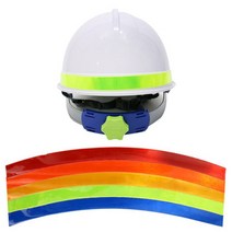 안전모 반사띠 고휘도 재귀식별스티커 인식용 45cm, 상품선택, 형광색