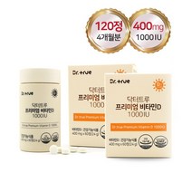 닥터트루 프리미엄 비타민D 1000IU 60정 2개월분 관절영양제 성인 임산부 어린이 청소년 키즈 아기 아이 유아 신생아 돌아기 비타민 건조효모 비타민D3 온가족 뼈건강영양제, 2BOX(4개월 분)