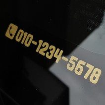 차량용 오토바이용 심플한 주차 전화번호 스티커, 2 x 22cm, 23. 홀로그램