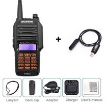 10w baofeng uv 9r 플러스 방수 무전기 hf 송수신기 라디오 아마추어 vhf uhf cb 햄 라디오 방송국 10km uv-9r 토키 무전기, 협력사, 케이블 추가, 호주 표준