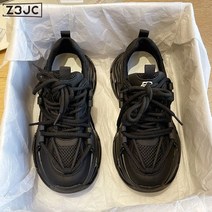 Z3JC 여성 코디 스니커즈 운동화