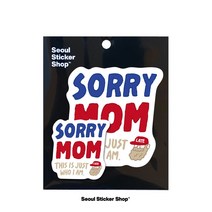 [원라이프] Sorry mom
