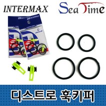 S 씨타임 디스트로 훅키퍼 바늘걸이 고리 루어 훅걸이, 상세페이지 참조