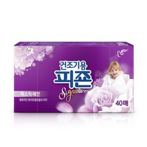 피죤 시그니처 건조기용 시트형 섬유유연제 리치퍼퓸 미스틱레인 40P, 6개, 40개