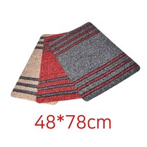 사무실바닥 정수기앞 빗물매트 업소용발판 우천매트 기본템 업소발매트, 1개, 레드