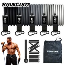 브링닷 전신 튜빙 밴드 200lb 세트