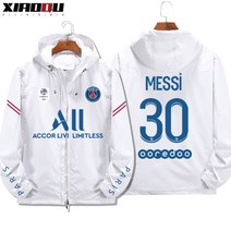 파리생제르맹 바람막이 자켓 메시 축구 긴팔 점퍼 힙한